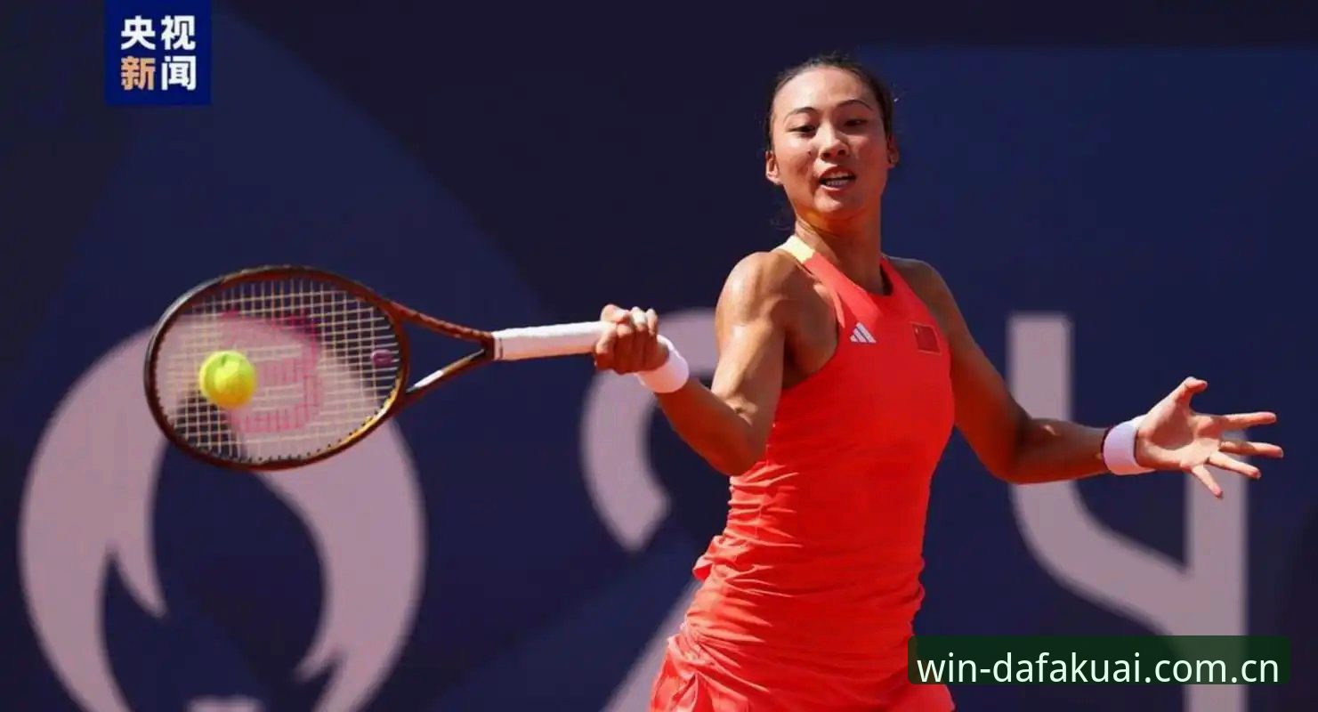 快三彩票走势图 2026法网女单签表深度解析:郑钦文保分之战与王欣瑜种子突围全面透视