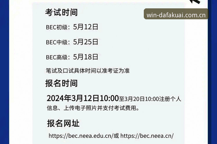 快三app下载官网最新版 资深用户亲授:快三app下载官网最新版实战经验与深度剖析